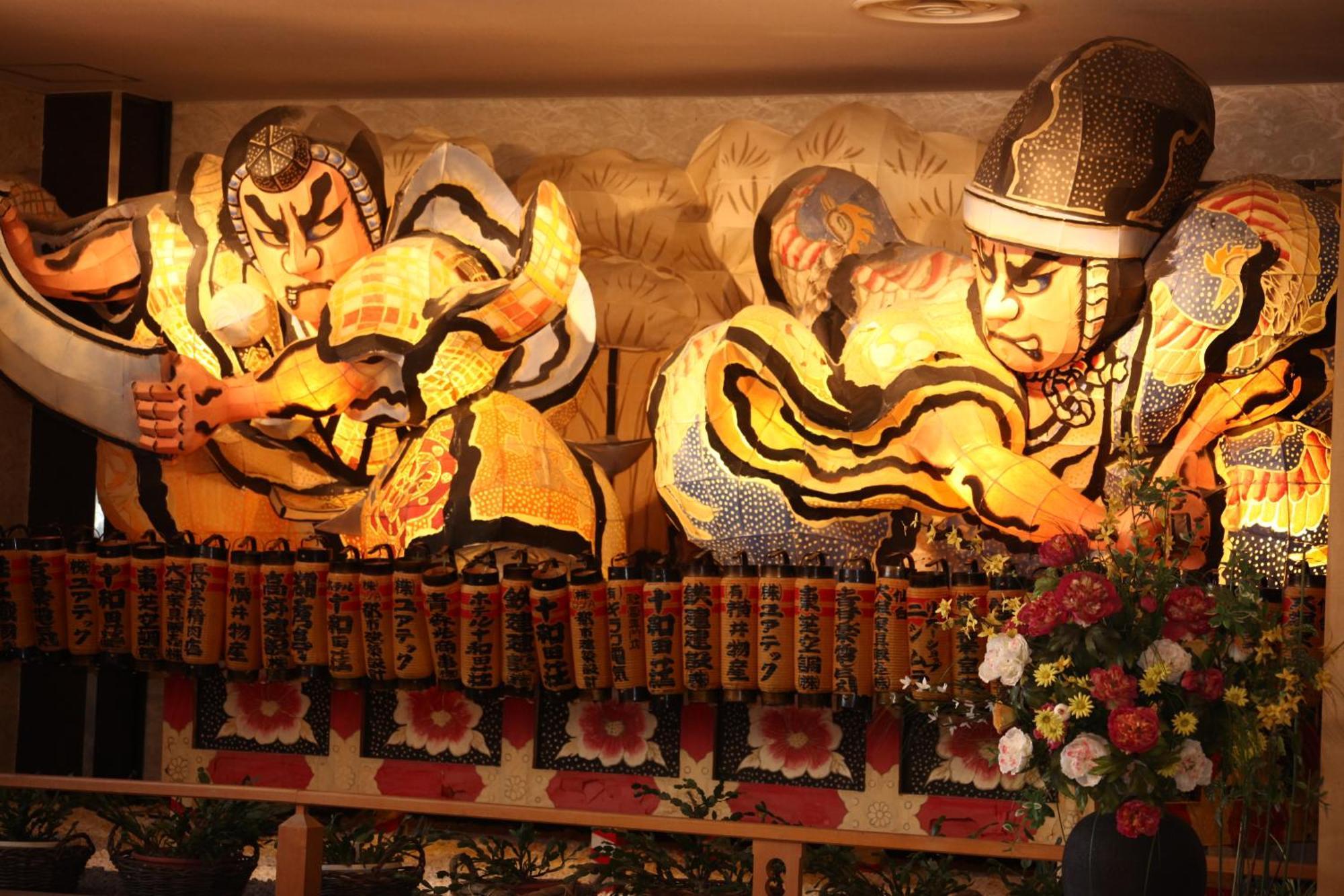 Hotel Towadaso Екстер'єр фото