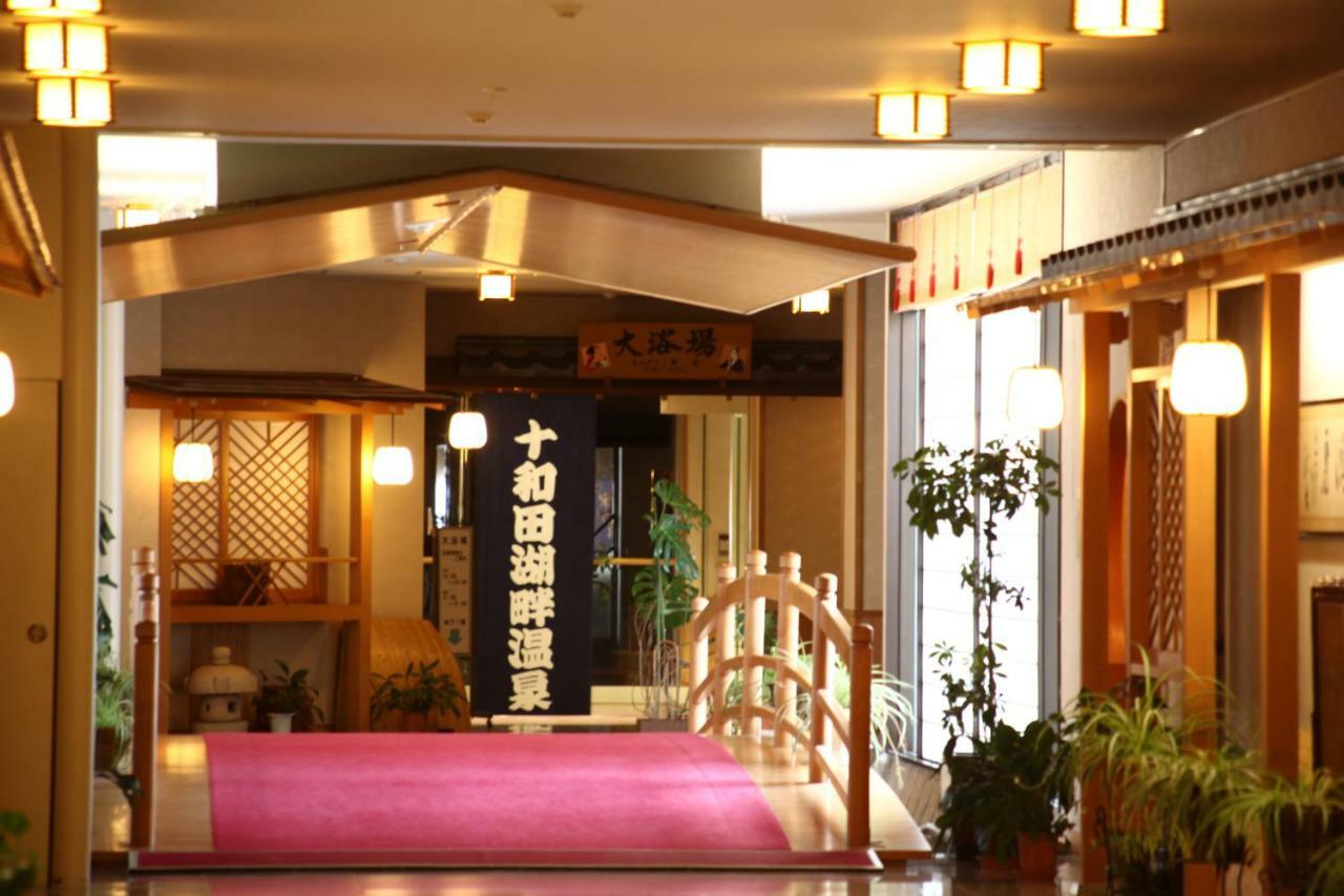 Hotel Towadaso Екстер'єр фото
